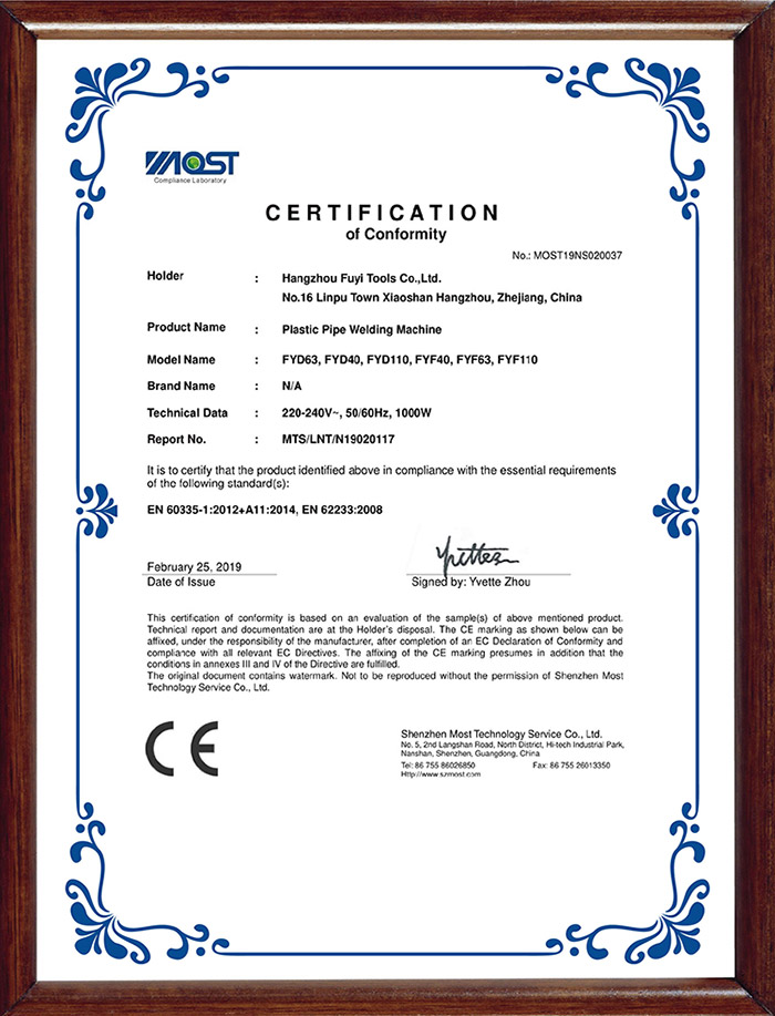 CE Certificate
