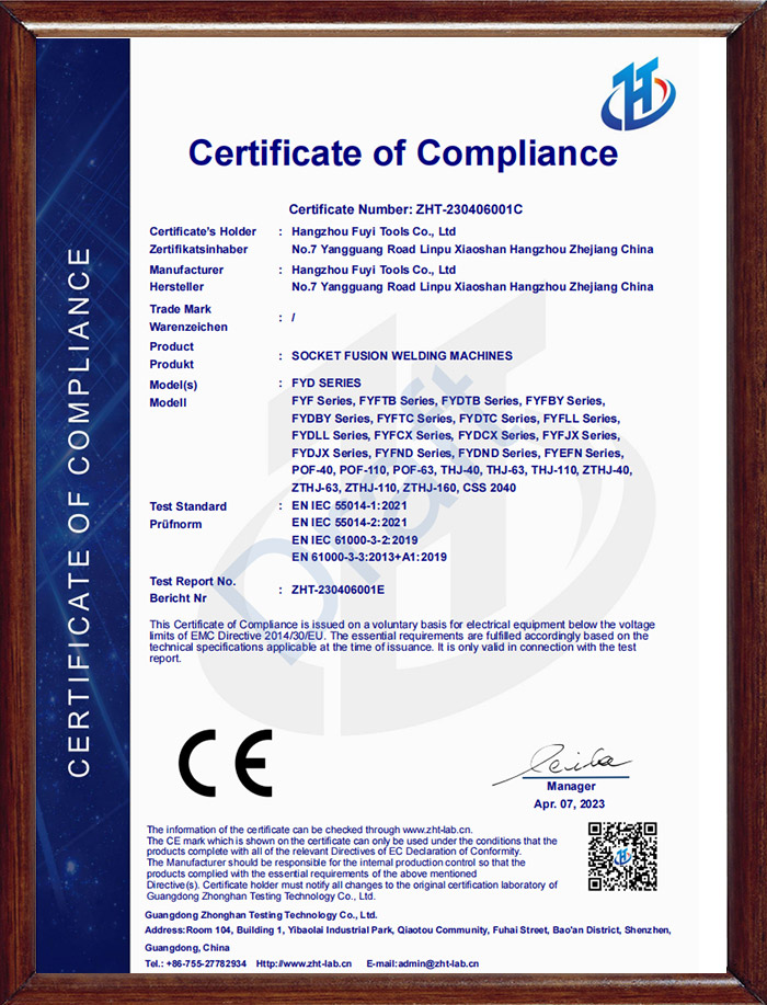 CE Certificate