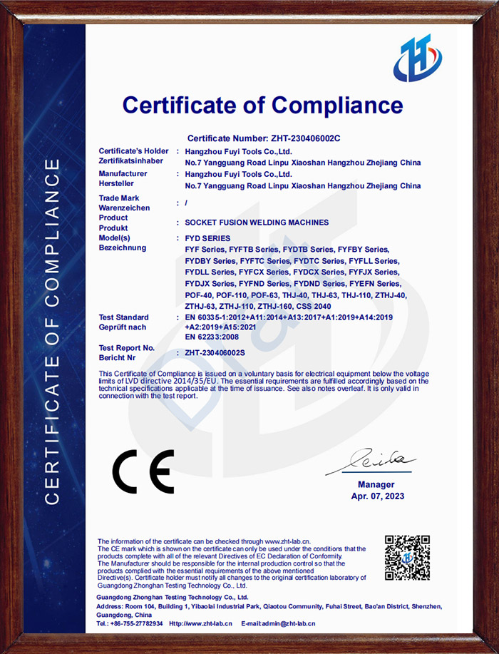 CE Certificate